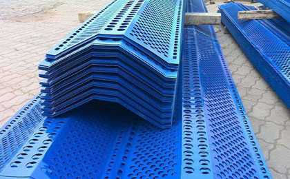 單峰防風抑塵網(wǎng)