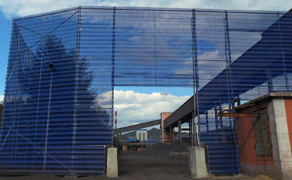 料場(chǎng)防風(fēng)網(wǎng)