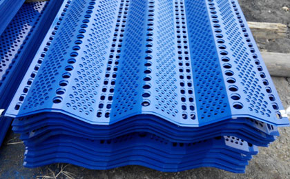 防風(fēng)抑塵網(wǎng)