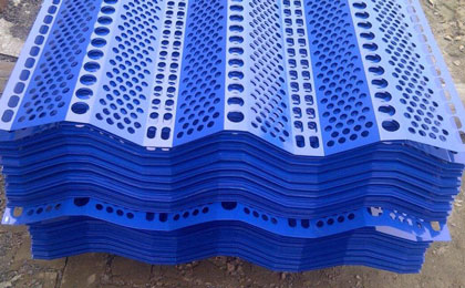 防風(fēng)抑塵網(wǎng)