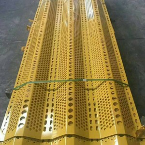 三峰防風(fēng)抑塵網(wǎng).jpg 三峰防風(fēng)抑塵網(wǎng).jpg