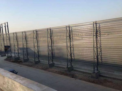 防風(fēng)抑塵墻.jpg 防風(fēng)抑塵墻.jpg