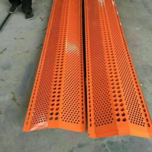 煤礦防風(fēng)抑塵網(wǎng).jpg 煤礦防風(fēng)抑塵網(wǎng).jpg